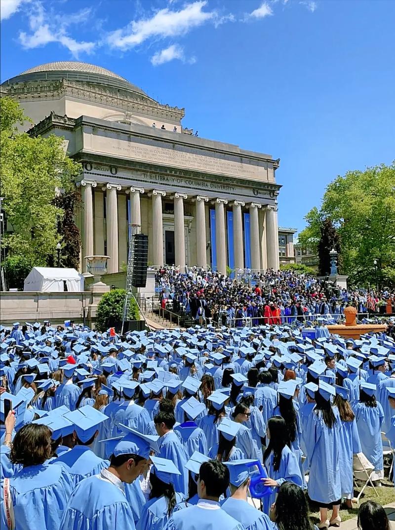 加州大学圣地亚哥分校